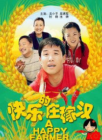 亚洲国产精品久久久久婷婷884